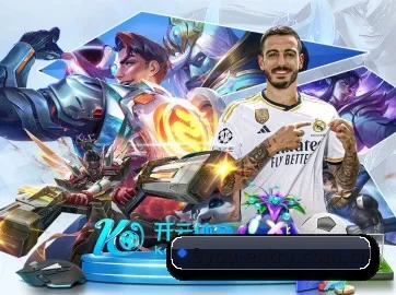 九游 APP